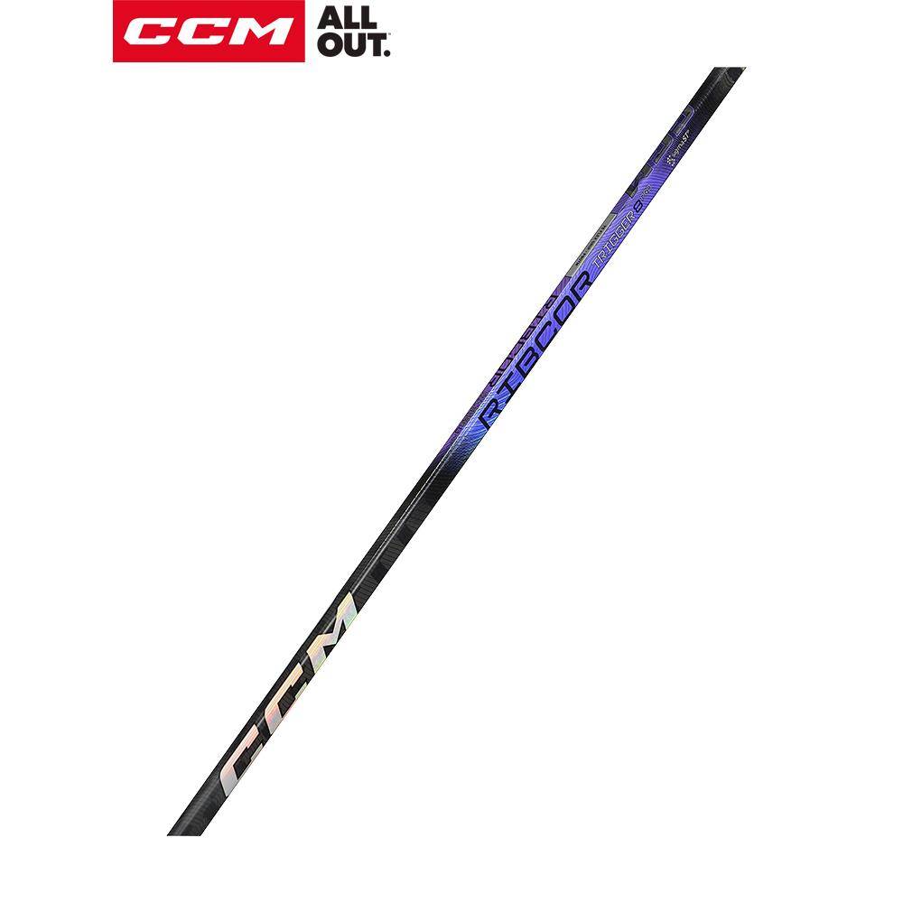 CCM flagship store Trigger 8 Pro icehouse carbon fiber adult 7 Pro professional hockey club