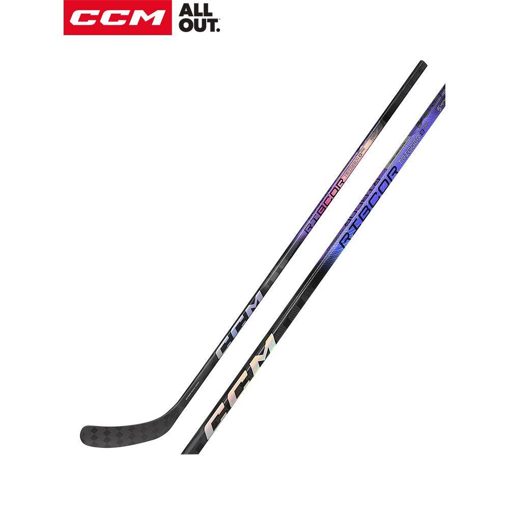 CCM flagship store Trigger 8 Pro icehouse carbon fiber adult 7 Pro professional hockey club