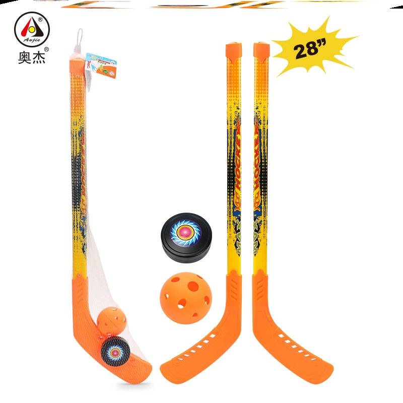 985-3HSA1G Yellow-E16