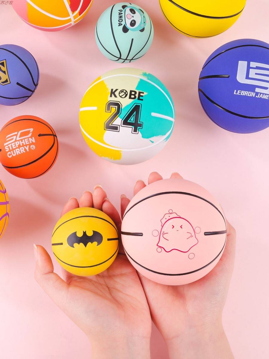 Su Mai Family Little Basketball Children's Elastic Fan Mi -elastic small ball baby toy ball indoor baby skin ball
