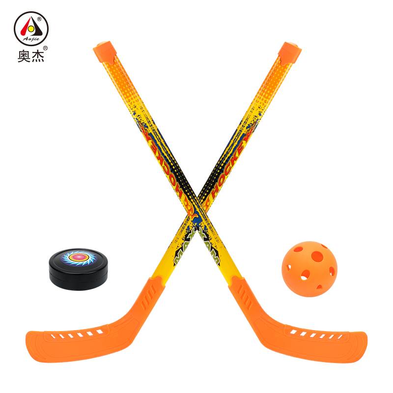Aojie Children's Sports Drought Stock Stock Club Set Washing Hockey Kindergarten Baby Grass Outdoor Toys