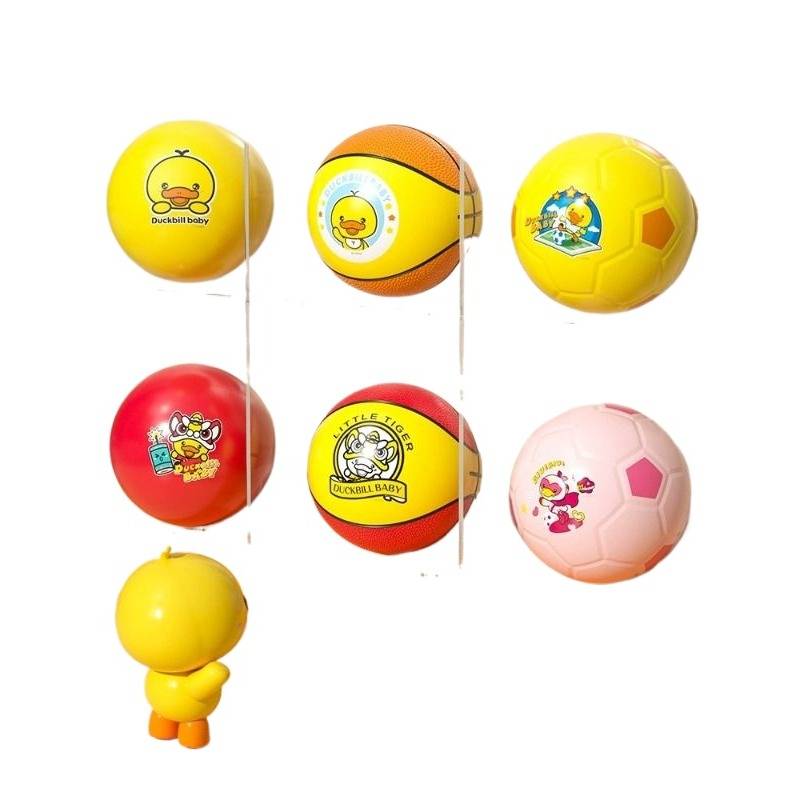 Ball Children's Toys Kindergarten Small Ball Children's Special Ball Baby Silent Basketball Plastic Species Skill Shooting