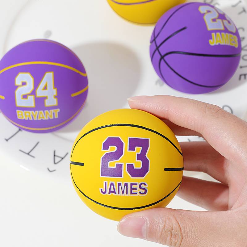 Rubber small basketball mini elastic ball Cobbi.