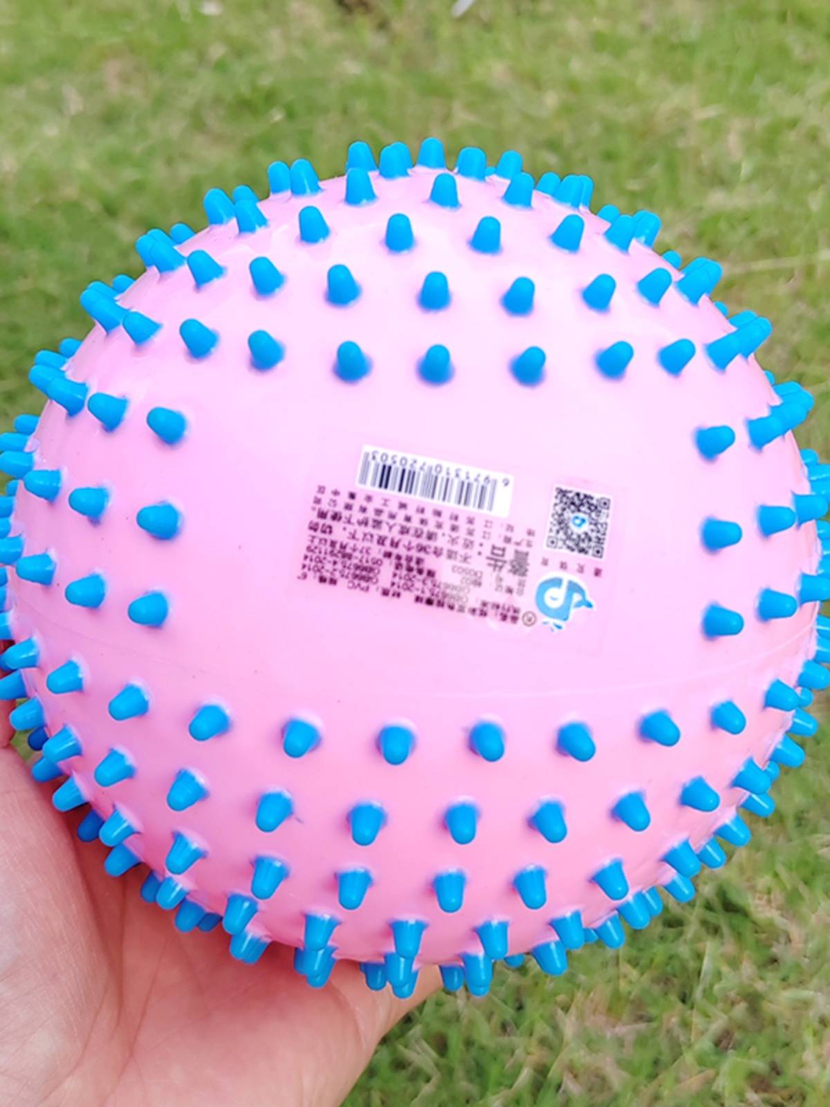 Children's 6 -inch colorful massage ball toy kindergarten elastic two -color hedgehog ball baby touch inflatable shooting ball