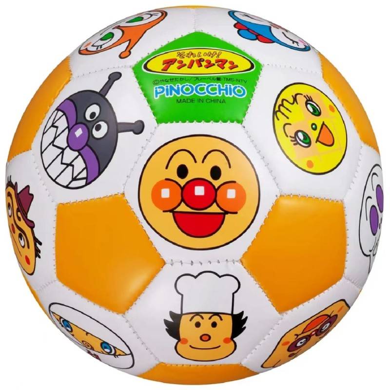 Japanese bread superhuman football children's small leather ball baby scratching ball ball ball toys 1-3-6 years old