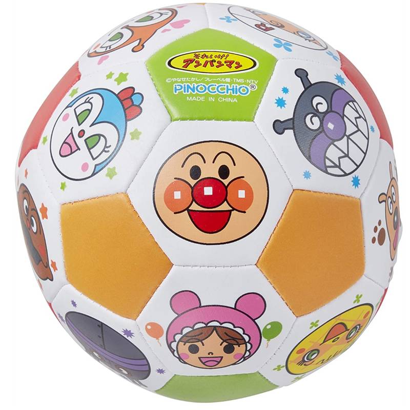 Japanese bread superhuman football children's small leather ball baby scratching ball ball ball toys 1-3-6 years old