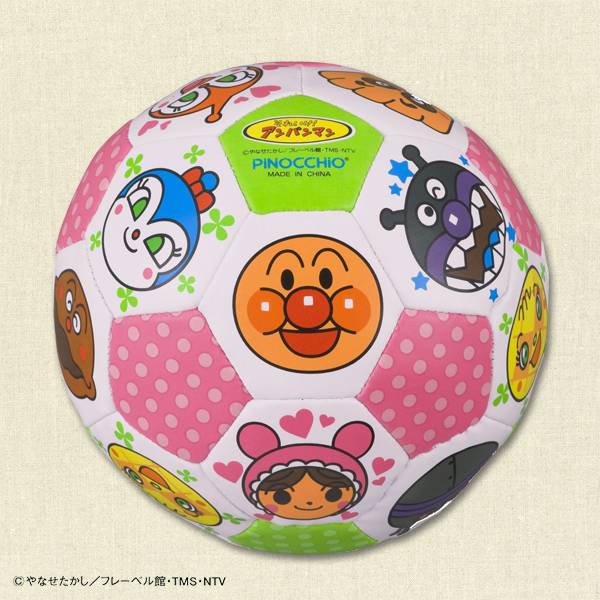 Elasto -free super soft football (pink old model