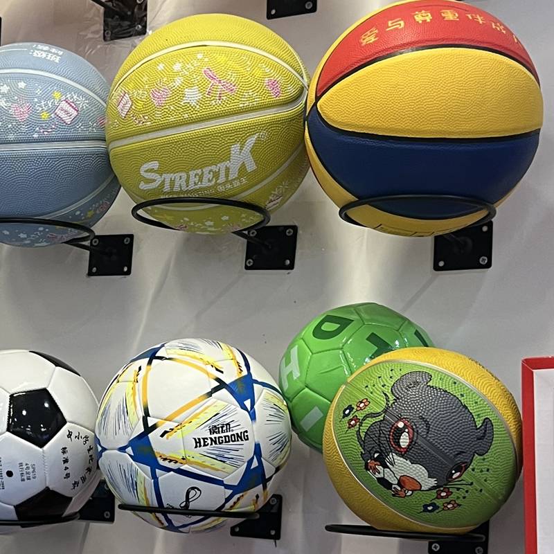 Kindergarten outdoor sports equipment basketball football volleyball children's physical fitness sports ball toys shooting ball leather ball