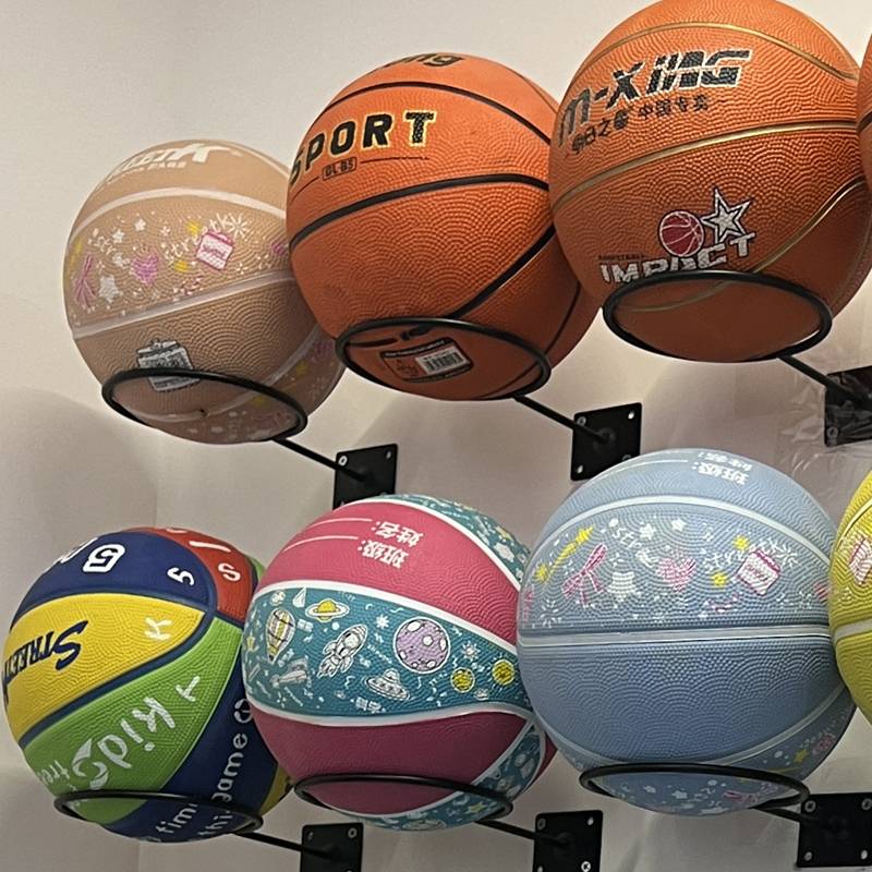 Kindergarten outdoor sports equipment basketball football volleyball children's physical fitness sports ball toys shooting ball leather ball