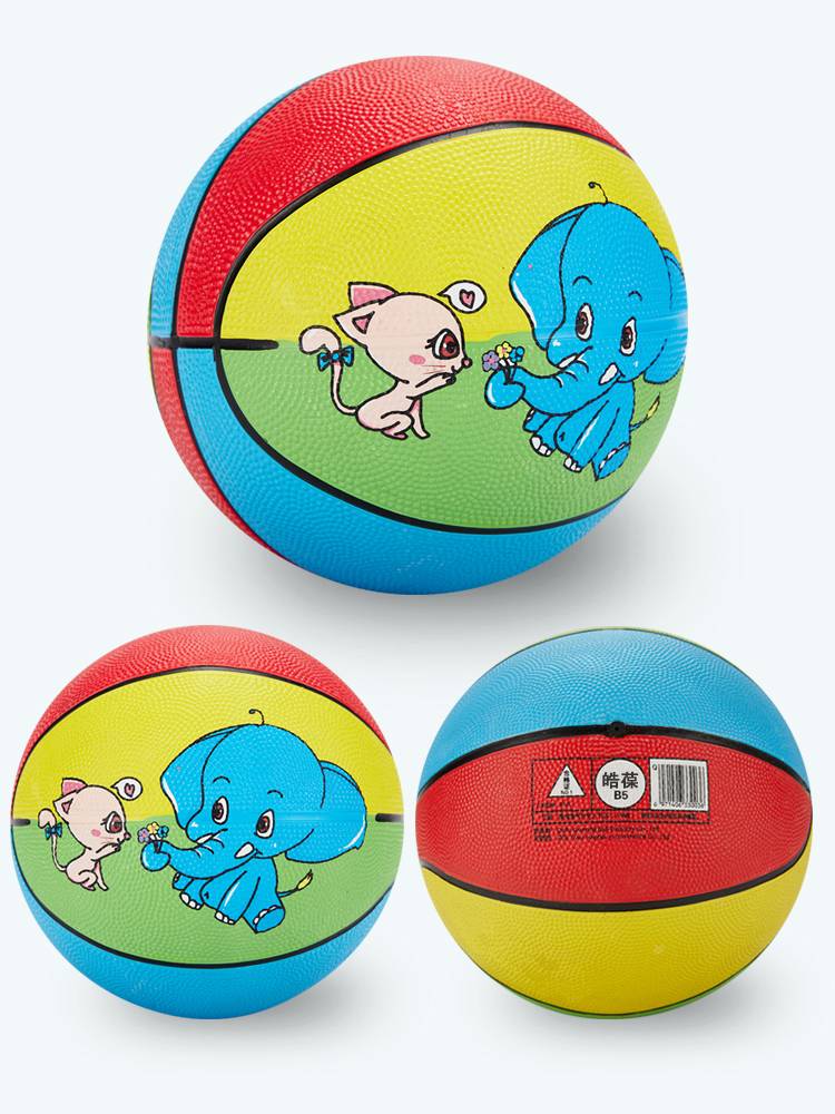 Kindergarten Basketball Children No. 5 No. 5 No. 3 Ball Children's Toys 1 One 3 -year -old infant baby pat the ball