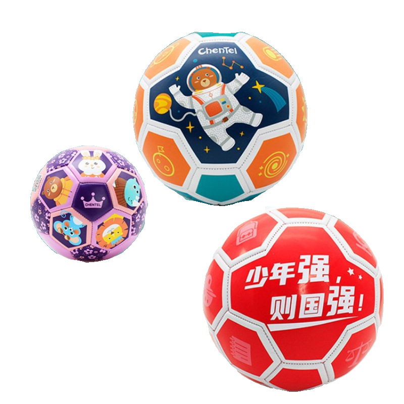 Children's football small leather ball baby ball baby football kindergarten 1-3 special basketball toy elastic ball