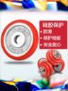 Electro -plated dumbbell accessories September gel York Falling Set Bags Anti -Slide Protective Flooring Floor