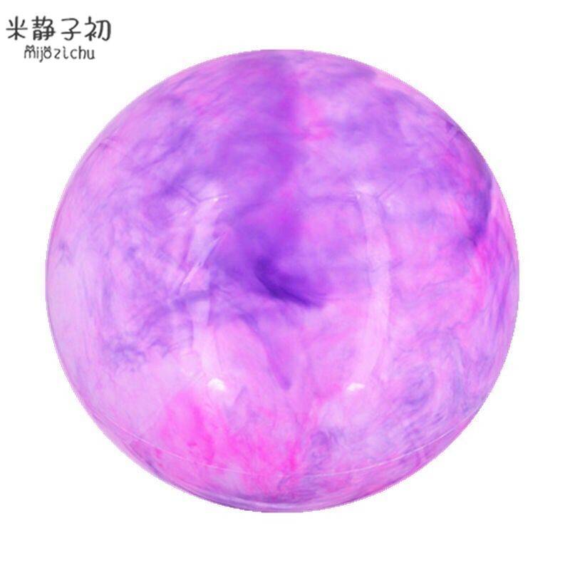 Lele Bao 15 -inch Cloud Ball Big Leather Ball Children Shooting outdoor parent -child inflatable toy kindergarten training