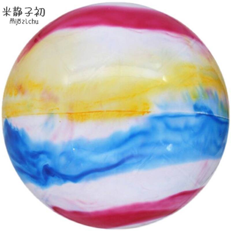 Lele Bao 15 -inch Cloud Ball Big Leather Ball Children Shooting outdoor parent -child inflatable toy kindergarten training