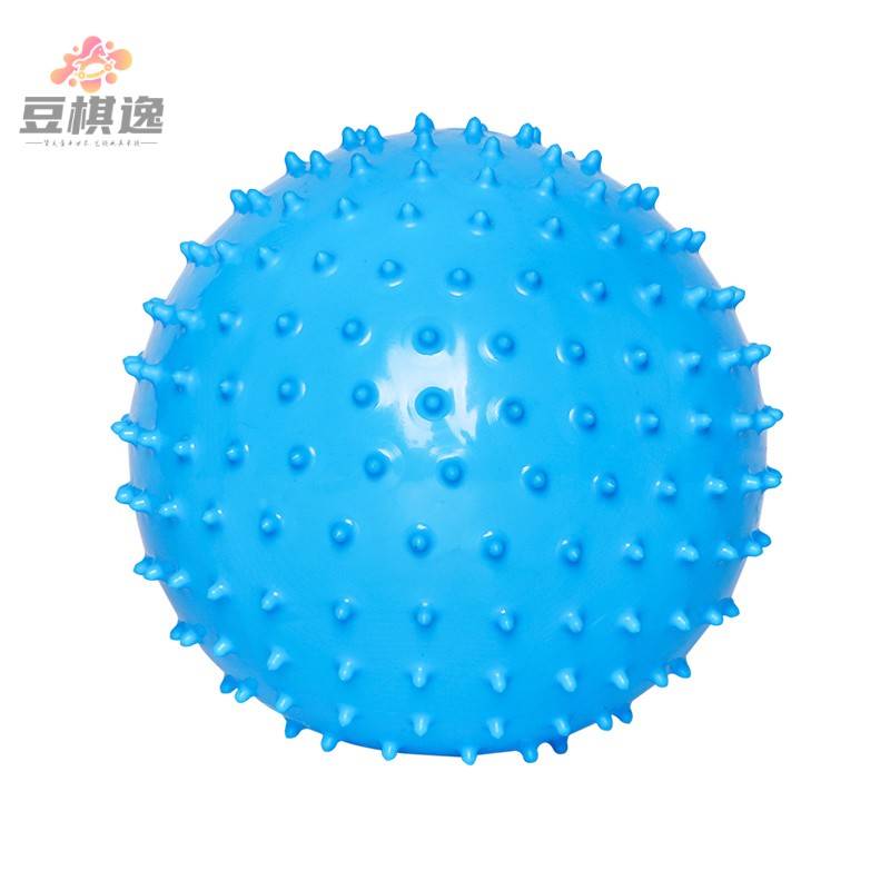 Haha Ball Massage Ball Children's Sensory Training Stabbing Ball Ball Toys Pet the Baby Hedgehog Ball Soft