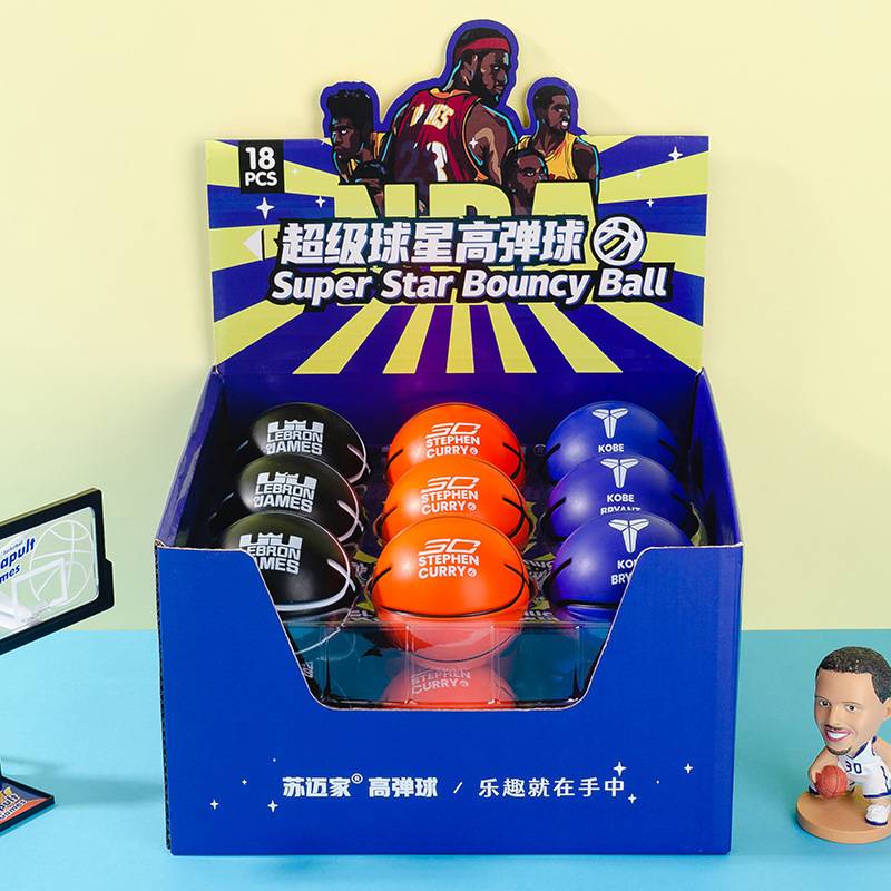 Su Mai Family 7.5 Zhanhuang Memorial solid elastic ball bombs jumper shooting ball shooting children's toy ball high elasticity