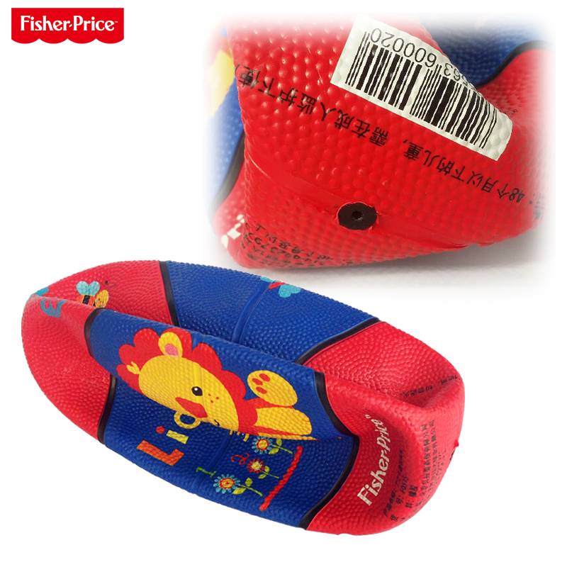 Fisher Children in the United States shooting toy ball wear -resistant rubber leather ball babies inflatable infants and young children special basketball