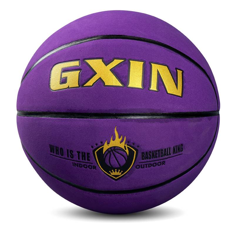[Standard No. 7 Ball] Purple flip cowhide pumps+net pocket+air needle JX-15