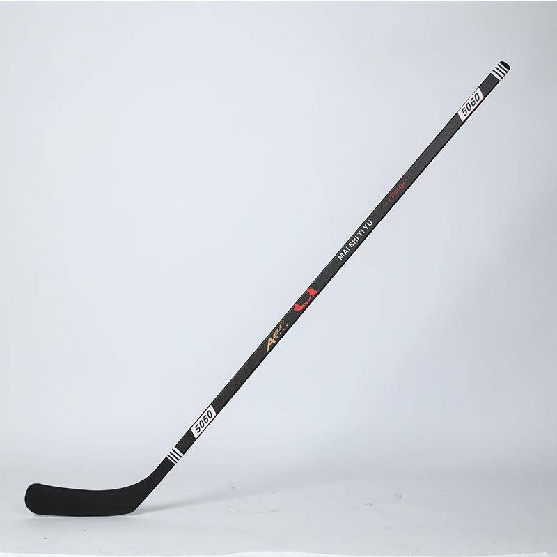 Roller skating ball, land ice hockey club training ball toys, dry land children's song hockey ball cake practice icehouse