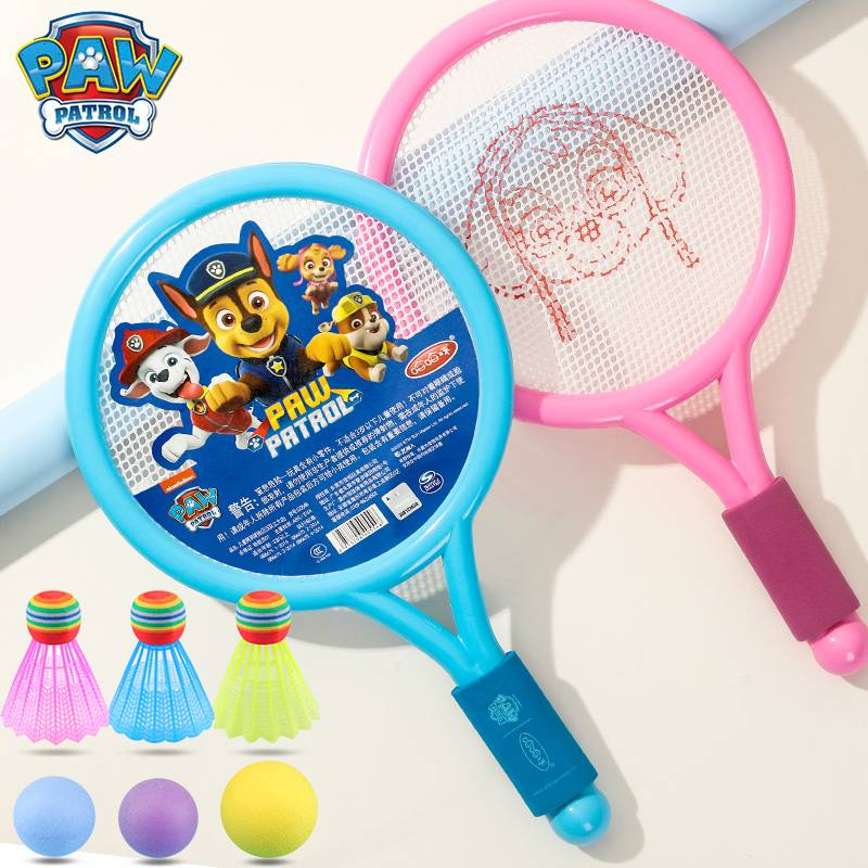 [Wangwang team] Children's Net Badminton Sharot-Pink Blue