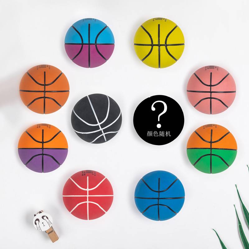 Random of rubber balls [Special Promotion]