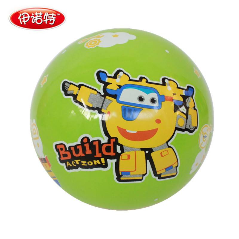 Innot shooting ball toy ball leather ball handle, Super Flying -Man inflatable ball outdoor sports ball children's leather ball