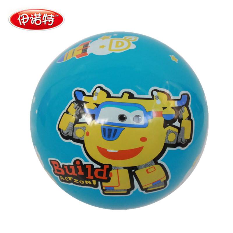 Innot shooting ball toy ball leather ball handle, Super Flying -Man inflatable ball outdoor sports ball children's leather ball