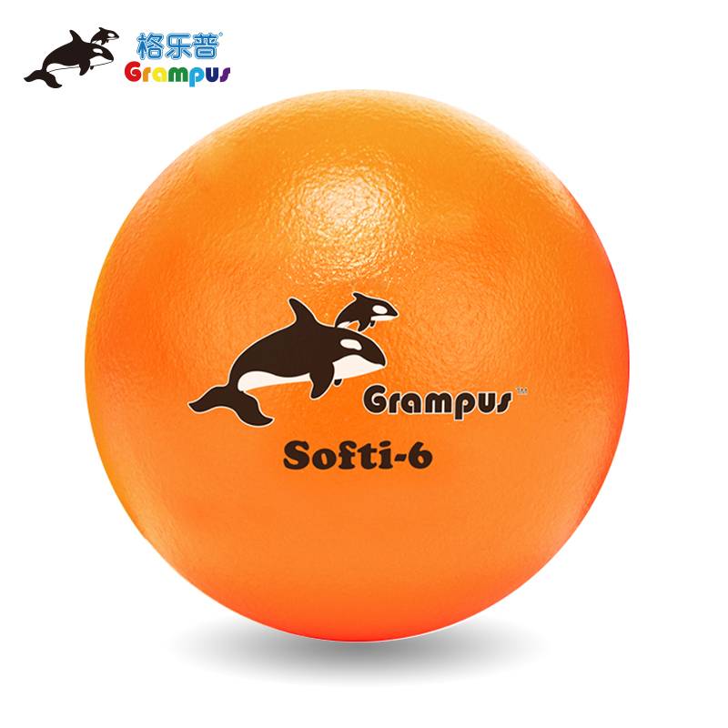 Killer whale ball (random color)
