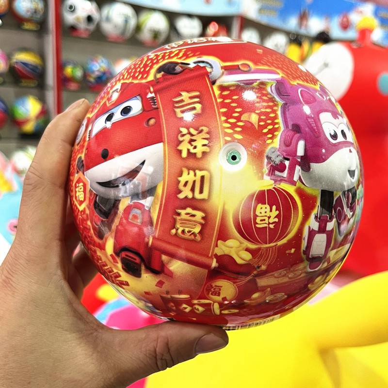 15 centimeters of flying man lucky dribble