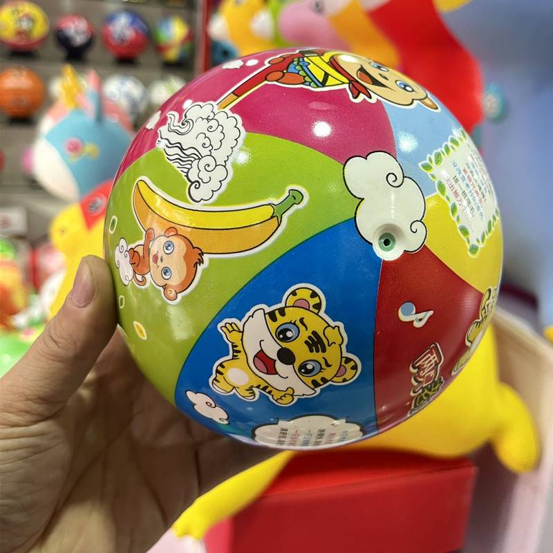 15 cm cute pet animal ball