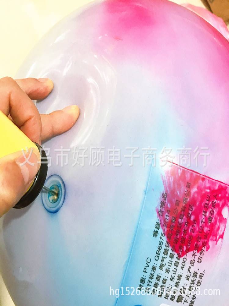 Children's touch -resistant thickened PVC soft cloud color ball outdoor parent -child sports baby toy leather ball shooting