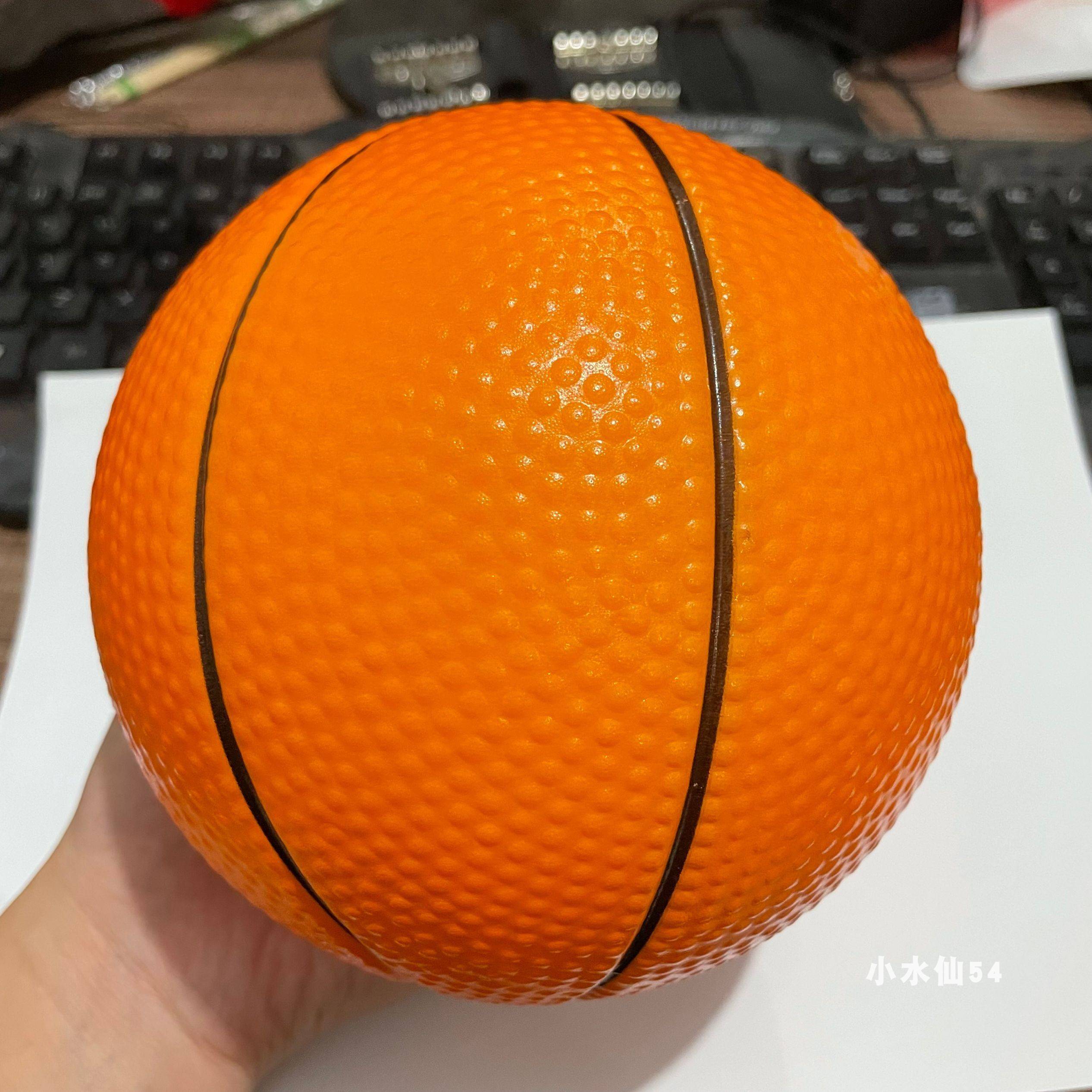 15 cm orange basketball
