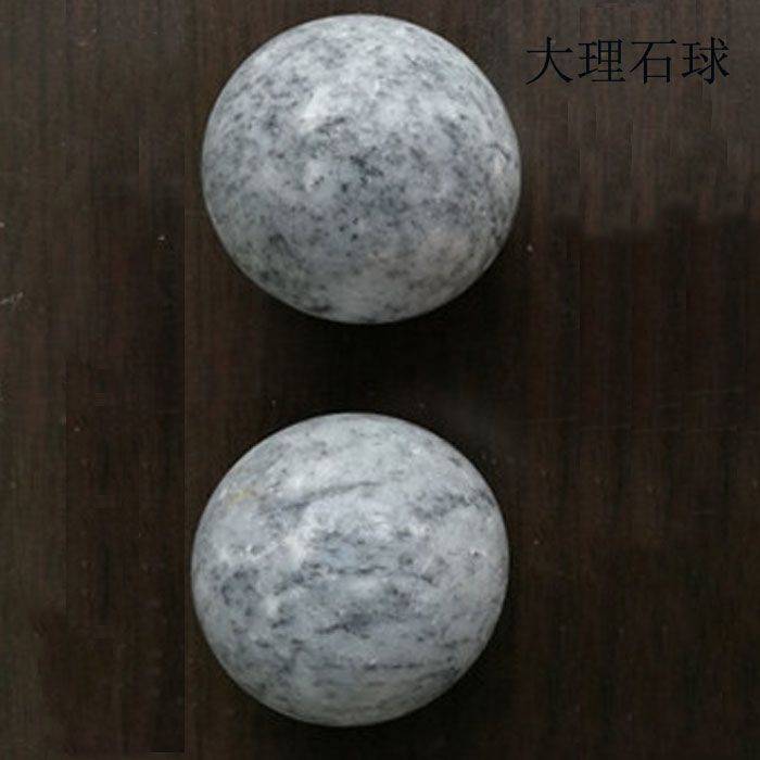 A pair of marble 50mm (suitable for ladies