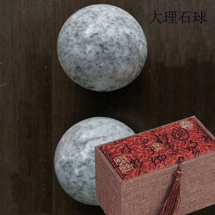 Marble 50mm one pair+brocade box