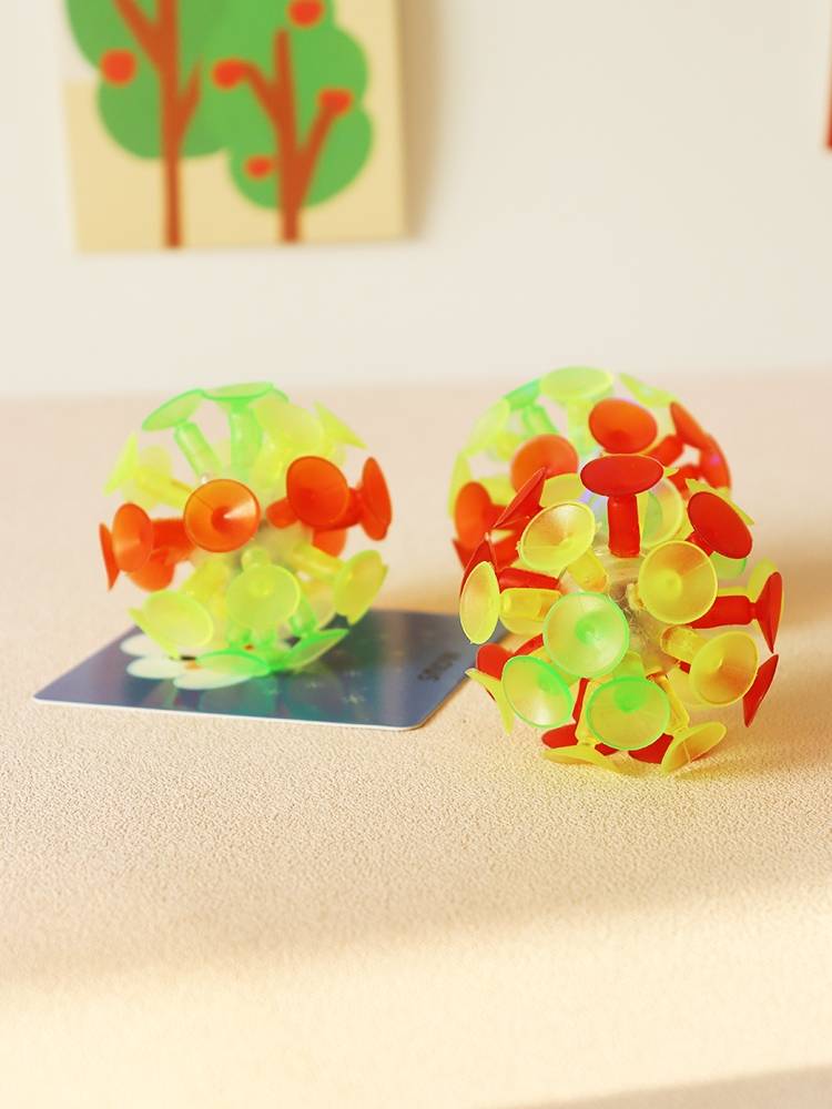 Su suction ball sucking ball Children throw and paste the ball stained with the ball baby ball toy English classroom game teaching aids