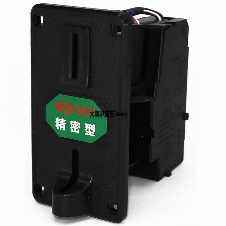 Meijiexin coin device (for shaking car)