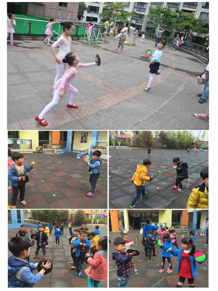 Children's suction ball throwing the ball and throwing a sticky ball sticky ball racket suction ball player grab the ball outdoor toys