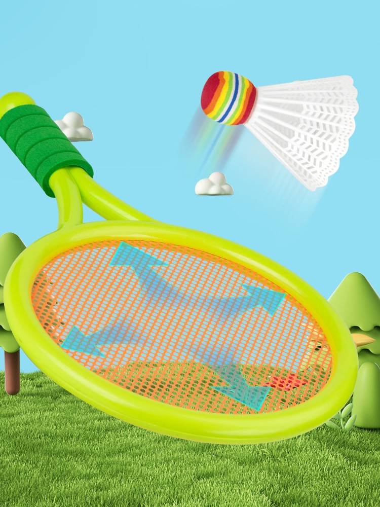 Child badminton racket outdoor training device 2 Children boys and girls sports tennis 3 baby puzzle toy set