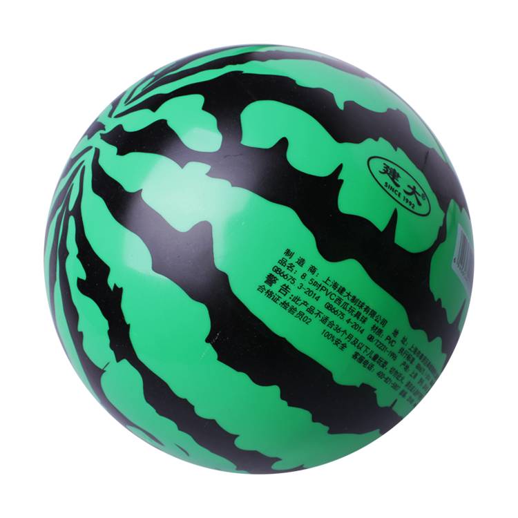 Kindergarten ball toy thickened PVC watermelon leather ball handle inflatable and shooting ball baby elastic ball