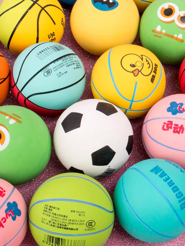 Children's Plastic Ball Skin Skill, Jummer Basketball, Small Basketball, toy Betting Ball Baby Family Football Special Football