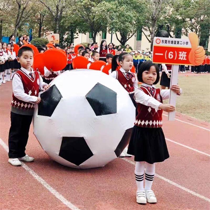 Outdoor inflatable big football parent -child interactive children toy ball ball -specific leather ball beach grass giant ball