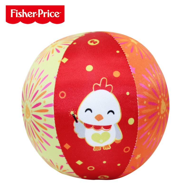 6 red cloth balls (10 cm diameter)