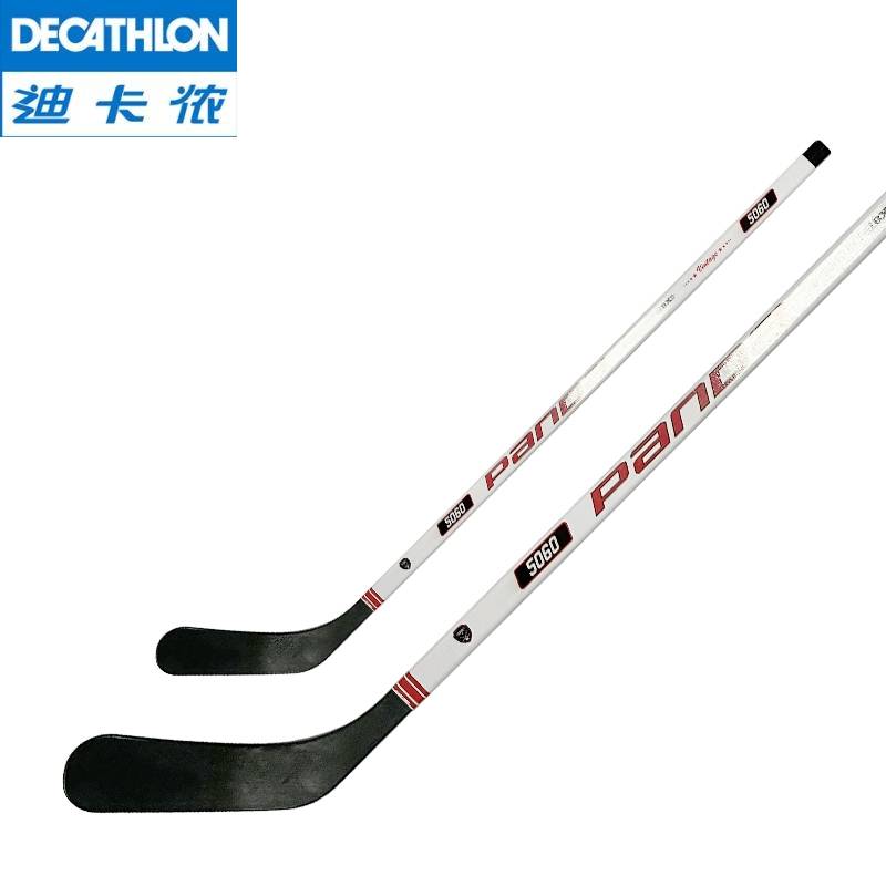 Decathlon Seiko IBX Children's Adult Ice and Shoot Wooden Club Cuschers Stop Stocks Land Ice Club Junior Scholar