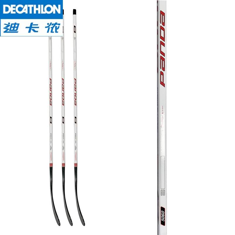 Decathlon Seiko IBX Children's Adult Ice and Shoot Wooden Club Cuschers Stop Stocks Land Ice Club Junior Scholar