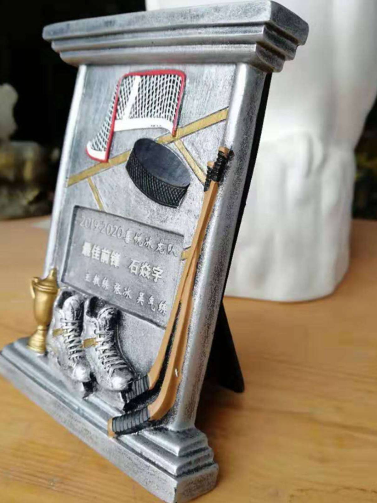 Ice Hockey Creative Hockey Competition Prize and Crafts Snaken Birthday Gift Medal Soft Decoration Freemail