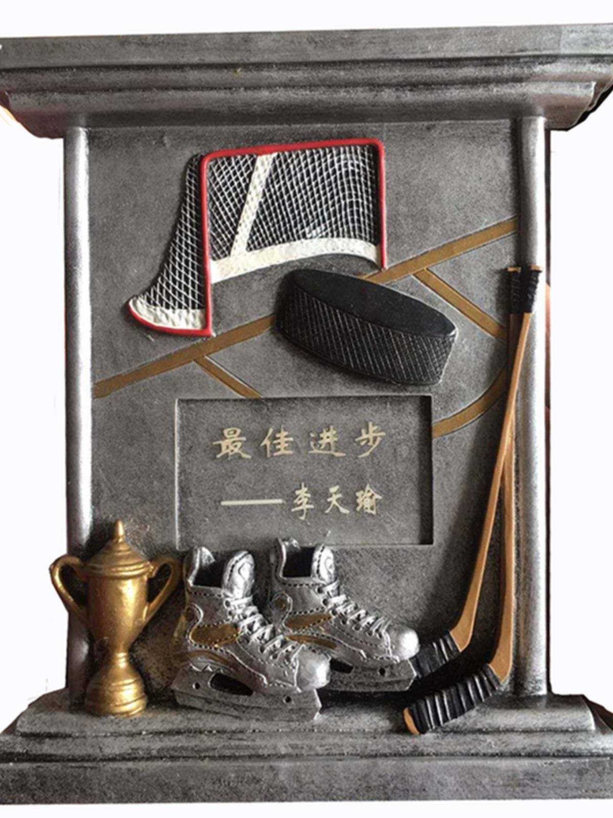 Ice Hockey Creative Hockey Competition Prize and Crafts Snaken Birthday Gift Medal Soft Decoration Freemail