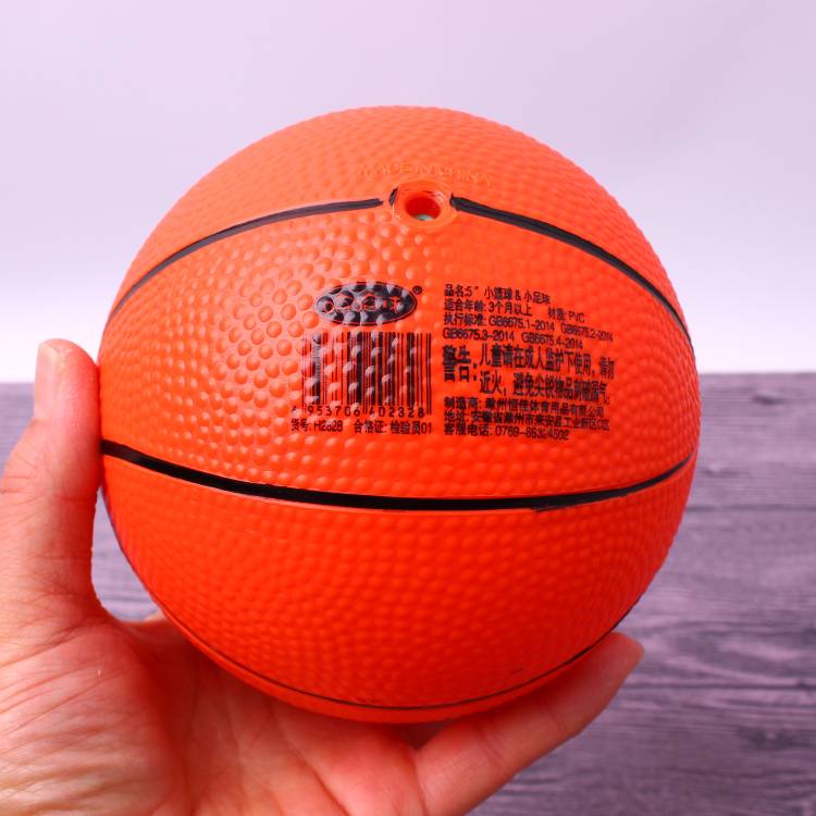 5 -inch orange basketball full hair