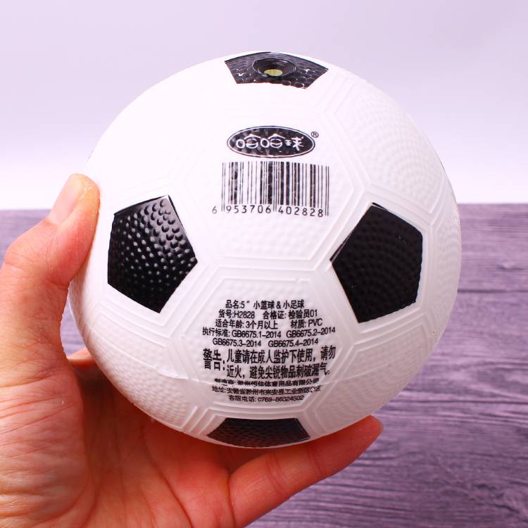 5 -inch football full air hair