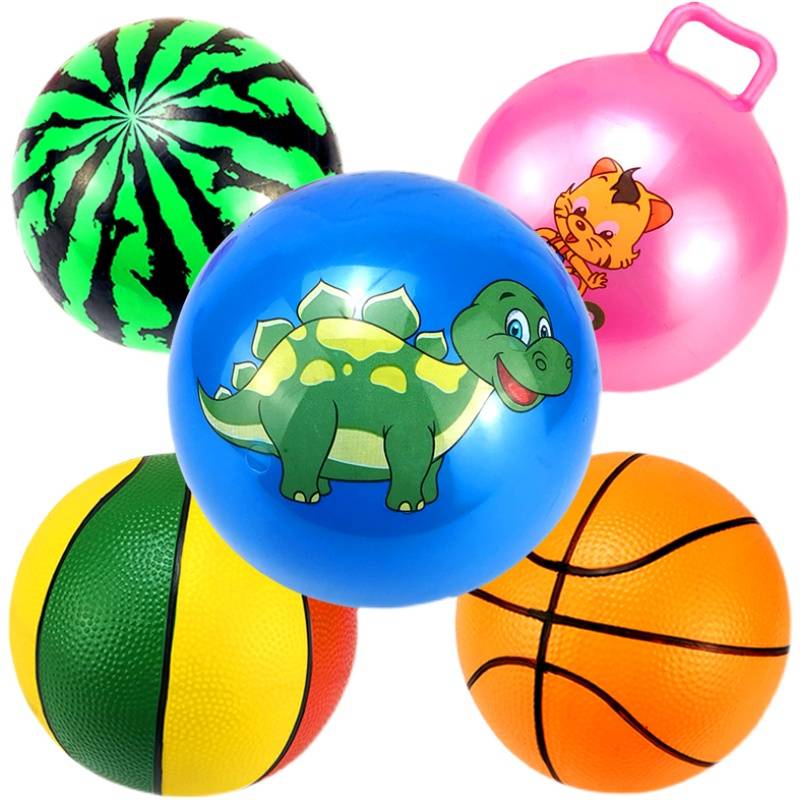 Leather ball children's inflatable toy ball toy hand scratching the ball baby ball small basketball shot leather ball kindergarten
