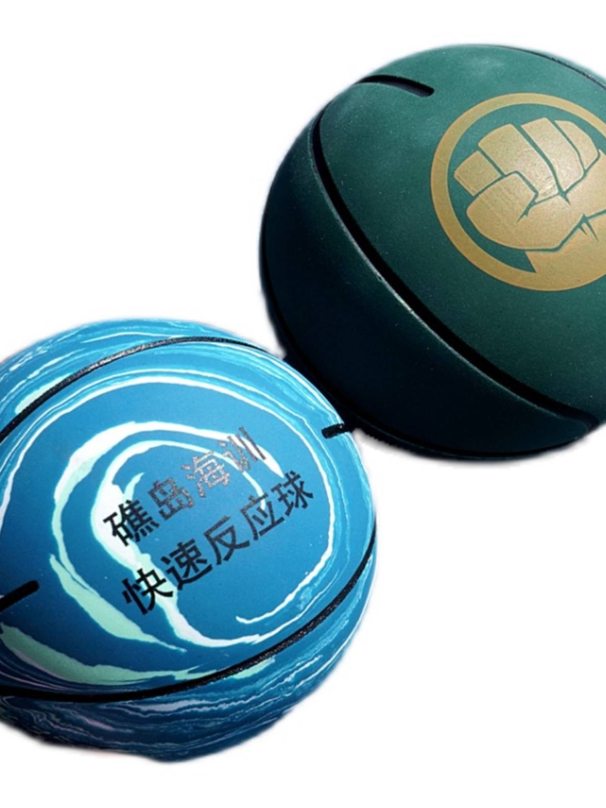  reef island reaction ball eye hand synchronous training ball fast reaction reactive elastic training ball to catch the throw ball